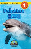 Ashley Lee | Dolphins / ¿¿¿ | Buch | Koreanisch (2021) | Gebunden | Engage Books