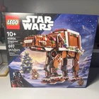 New ListingLego Star Wars Gingerbread ATAT