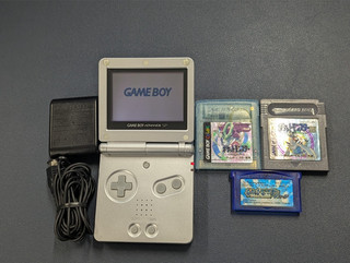 B1885 Nintendo Gameboy Advance SP console Silver Japan GBA w/game