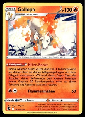 Gallopa 22/195 Rare Deck Exclusives NM Pokemon Karte Deutsch