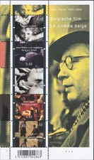 Belgium, 2007, COB BL145: €7,00, Belgian Film, MNH
