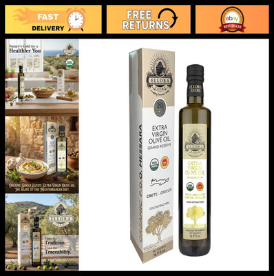 Organic Greek Extra Virgin Olive Oil - PDO Messara, High Polyphenol, Kosher, Gif