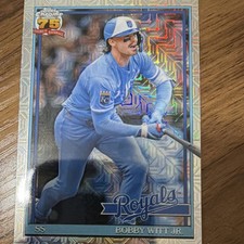 Kansas City Royals Key Baseball Card Guide: VIDEO 17