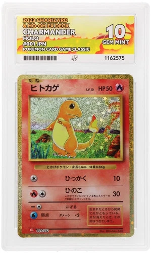Pokemon Charmander Ace 10 Classic Collection 001/032 Charizard Deck Japanese