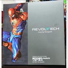 Kaiyodo Revoltech Amazing Yamaguchi Spider-Man Ver.2.0 Action Figure