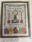 WonderArt Sampler Cross Stitch Kitchen Saying 12” X 16” Stamped Design 5060 — photo 6