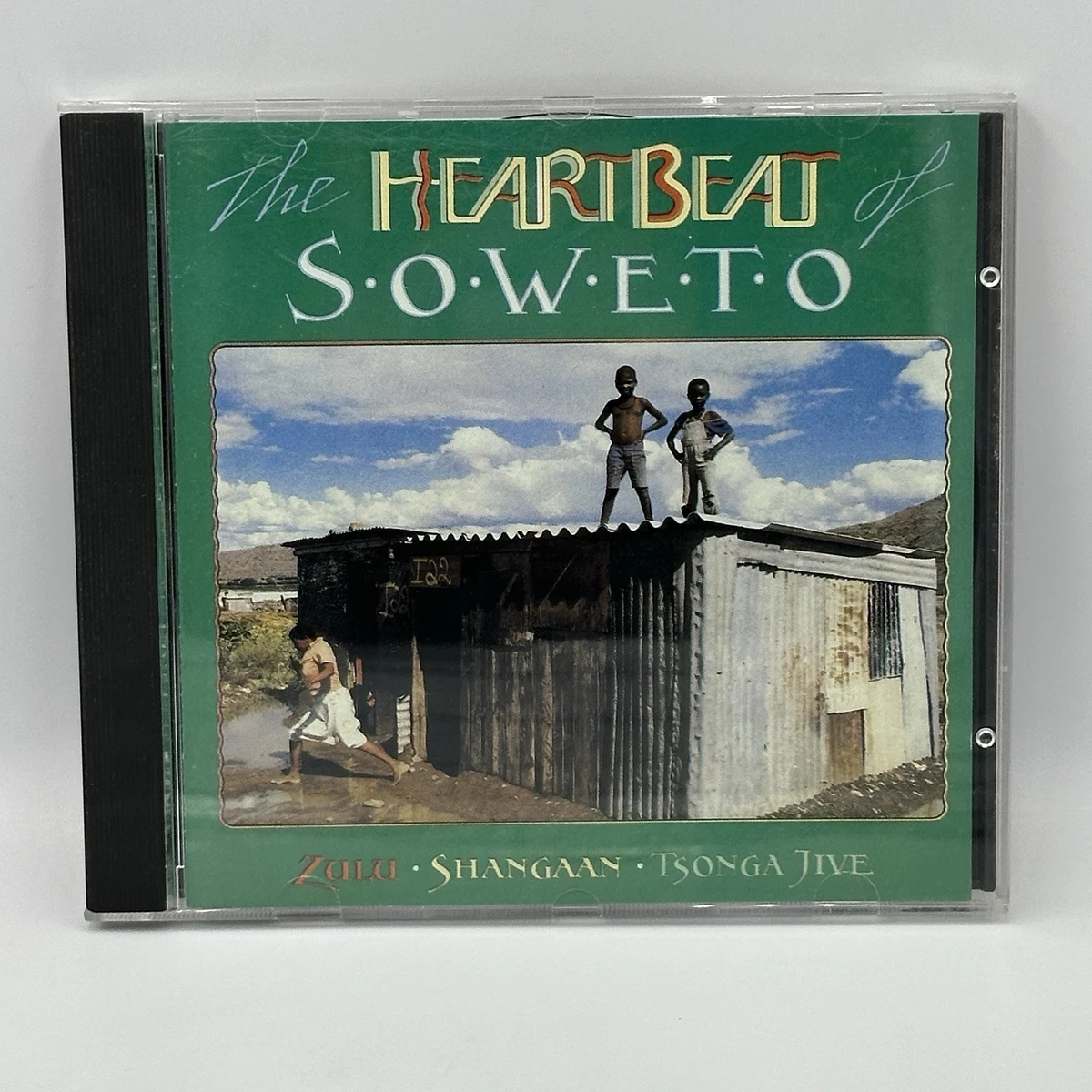 ナイルの宝石 32XB JIVE RECORDS CD 初期盤 Jive Album Music CDs for sale | eBay
