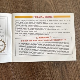 Nintendo NES Nintendo World Cup Soccer Manual ONLY