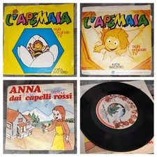 Lotto Vinili Cartoni Animati Ape Maia E Anna Dai Capelli Rossi
