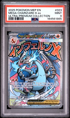 2025 POKEMON MEP PROMO ULTRA-PREMIUM COLLECTION #023 MEGA CHARIZARD X EX PSA 9