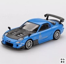 Mazda RX-7 RE Amemiya 20B NA 3-ROTOR-7 1/64 Diecast RHD Mini GT Series