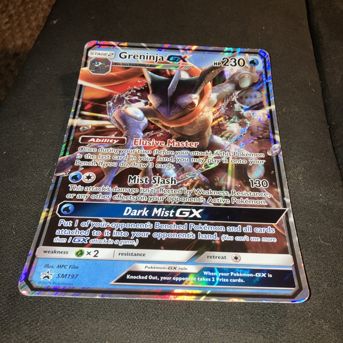 Greninja GX - (SM Black Star Promo) SM197 Jumbo Cards Holo | eBay