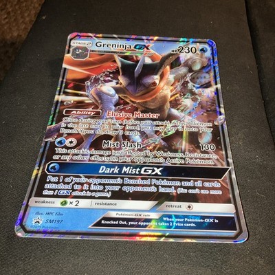 Greninja GX - (SM Black Star Promo) SM197 Jumbo Cards Holo | eBay