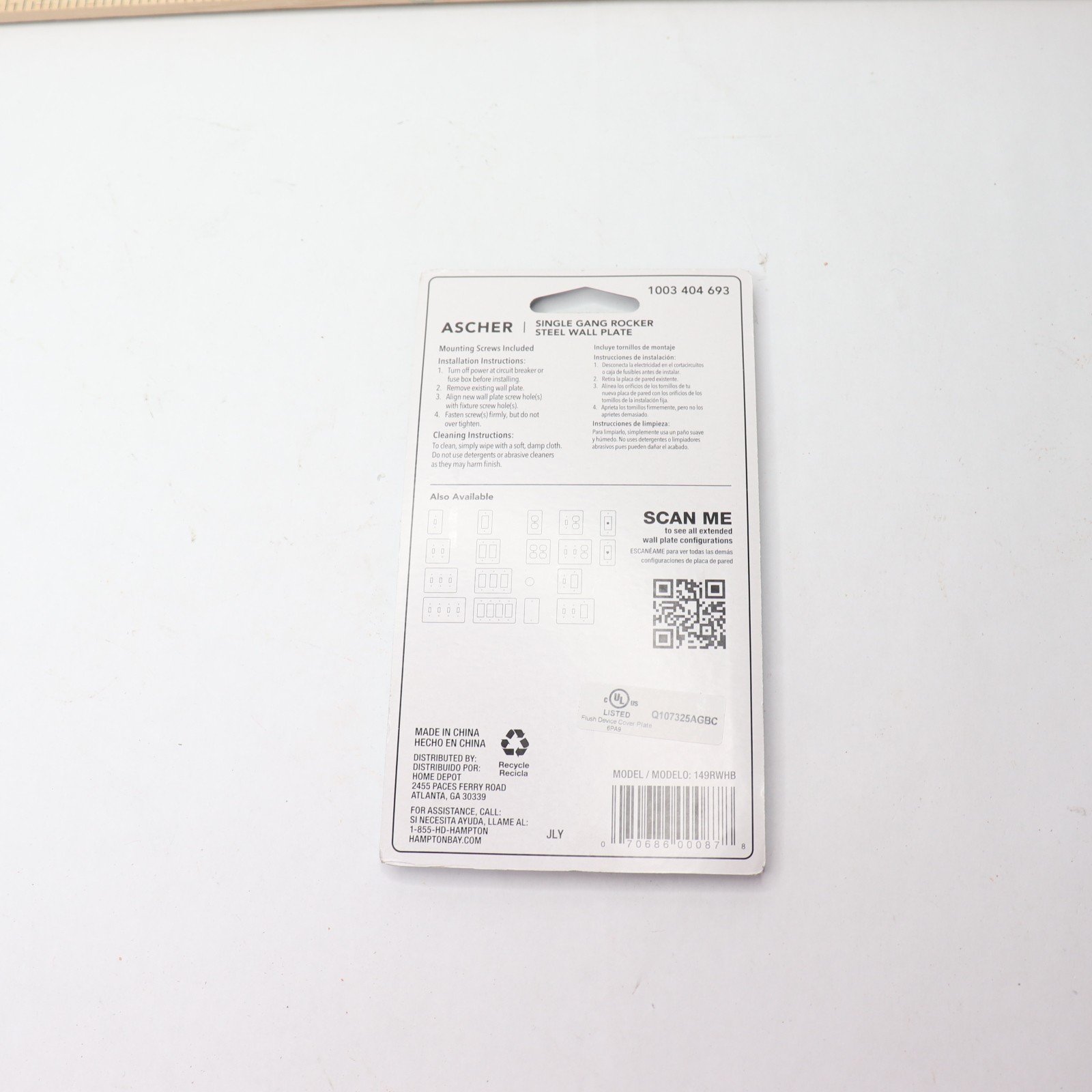Hampton Bay Ascher 1 Gang Rocker Wall Plate Steel White 149RWHB