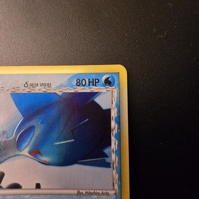2006 Pokémon Latios Delta Species EX Holon Phantoms Holo Rare 12