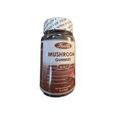 Organic Mushroom Gummies 10 Blend - Mushroom Complex - Immune Support, Energy -