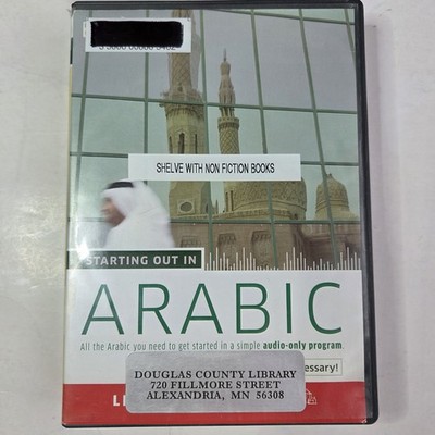Living Language ARABIC 3 Audio CD's 33 lessons Starting Out Basic ARABIC