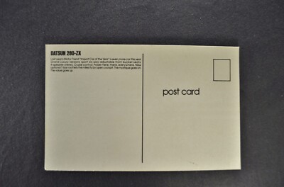 「PAPER IN DESIGN」 Plotter Paper - 36