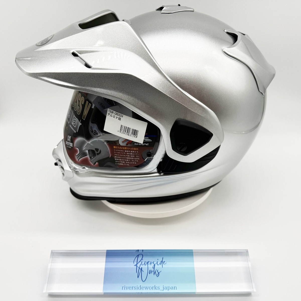 Arai XD-5 Japan TOUR-CROSS V Aluminum Silver Size L 59-60cm