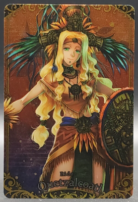 【非売品レア】98年 スレイヤーズ ろいやる Japan Card Fes Quetzalcoatl Fate Grand Order Wafer TCG Card FGO BANDAI