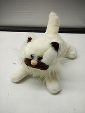 Vintage 1980s Pound Puppies Furries White Kitty Cat 13"