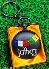 Julley Antique Style Pocket Watch Keychain Collectable Gift Pocket Watch Chain