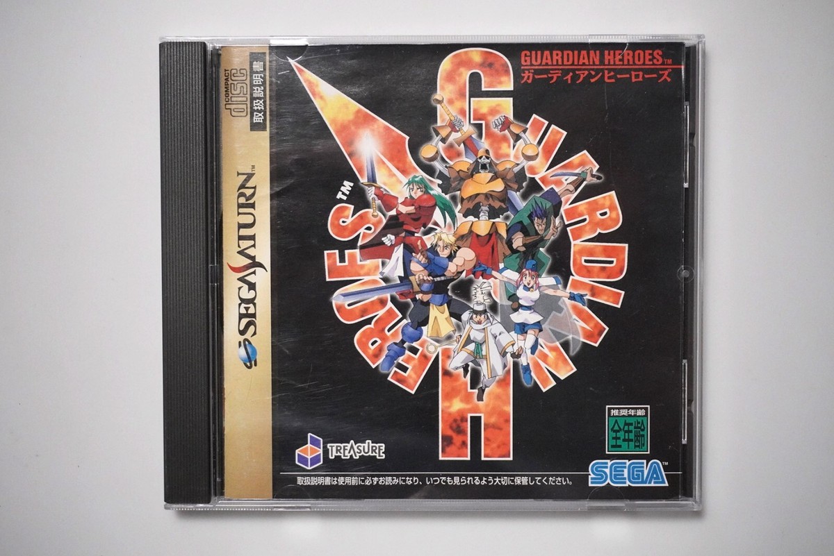 Guardian Heroes – SEGA Saturn – Version NTSC-J (Japon) – Bon État