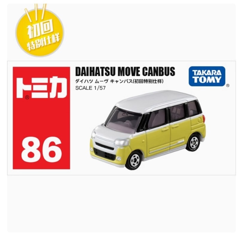 Takara Tomy Tomica 86 DAIHATSU Move Canbus Car Toy Model
