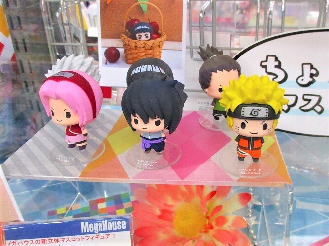 MegaHouse Chokorin Mascot NARUTO Shippuden Vol. 1 Mini Figure Toy