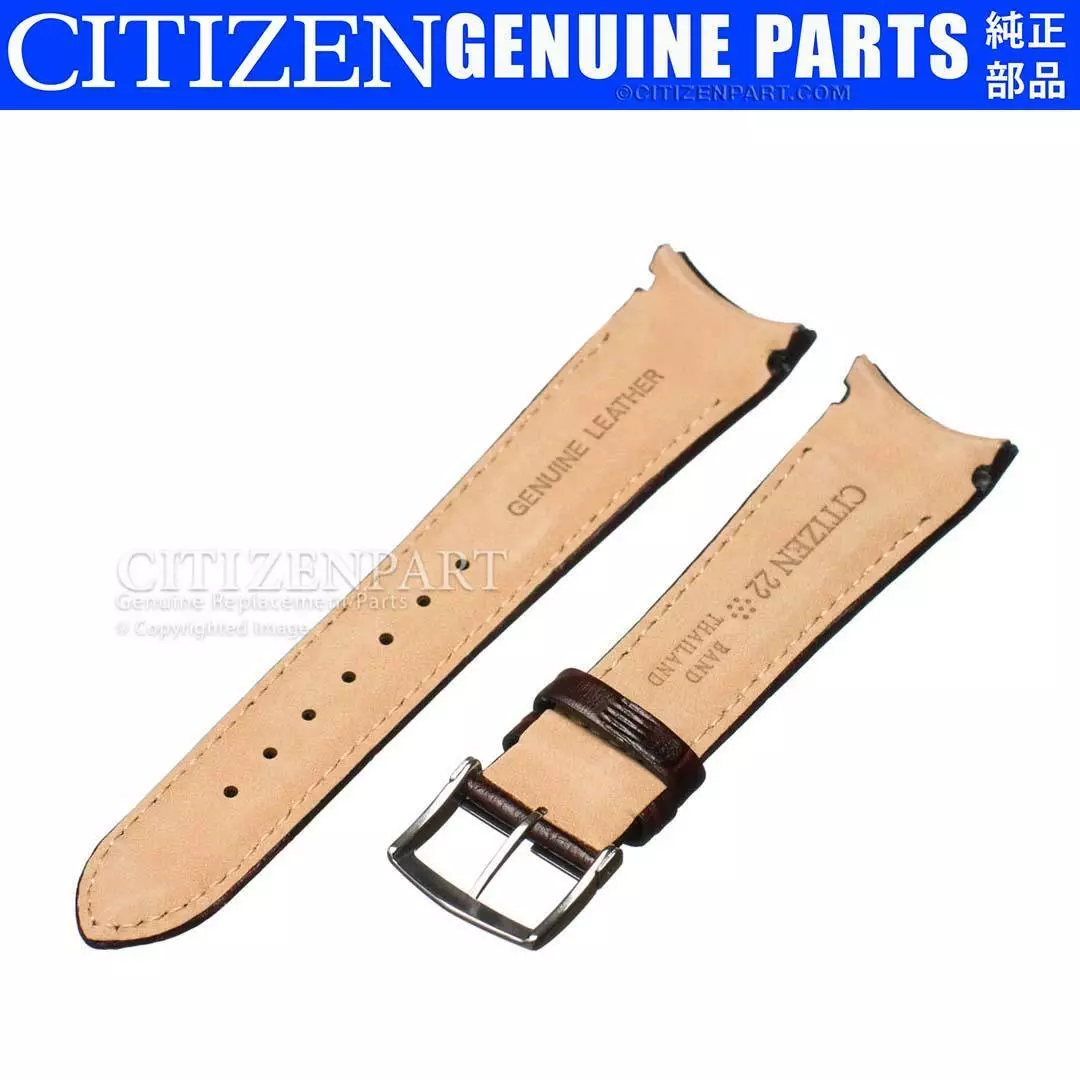 Citizen watch shop leather band replacement