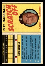 1970 Topps Scratch-Offs Baseball #10 Al Kaline EX/MT