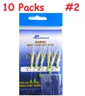 10 Packs Size 2 Sabiki Bait Rigs 6 Hooks Saltwater Fishing Lures - 467