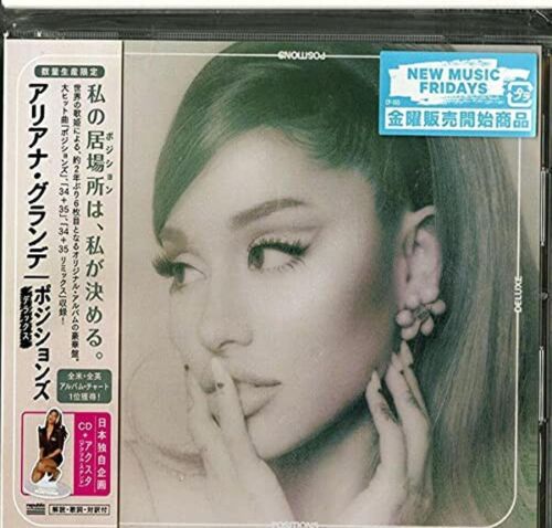 Ariana Grande SEALED BRAND NEW CD "Positions" Deluxe Ed. W/Acrylic stand - Picture 1 of 3