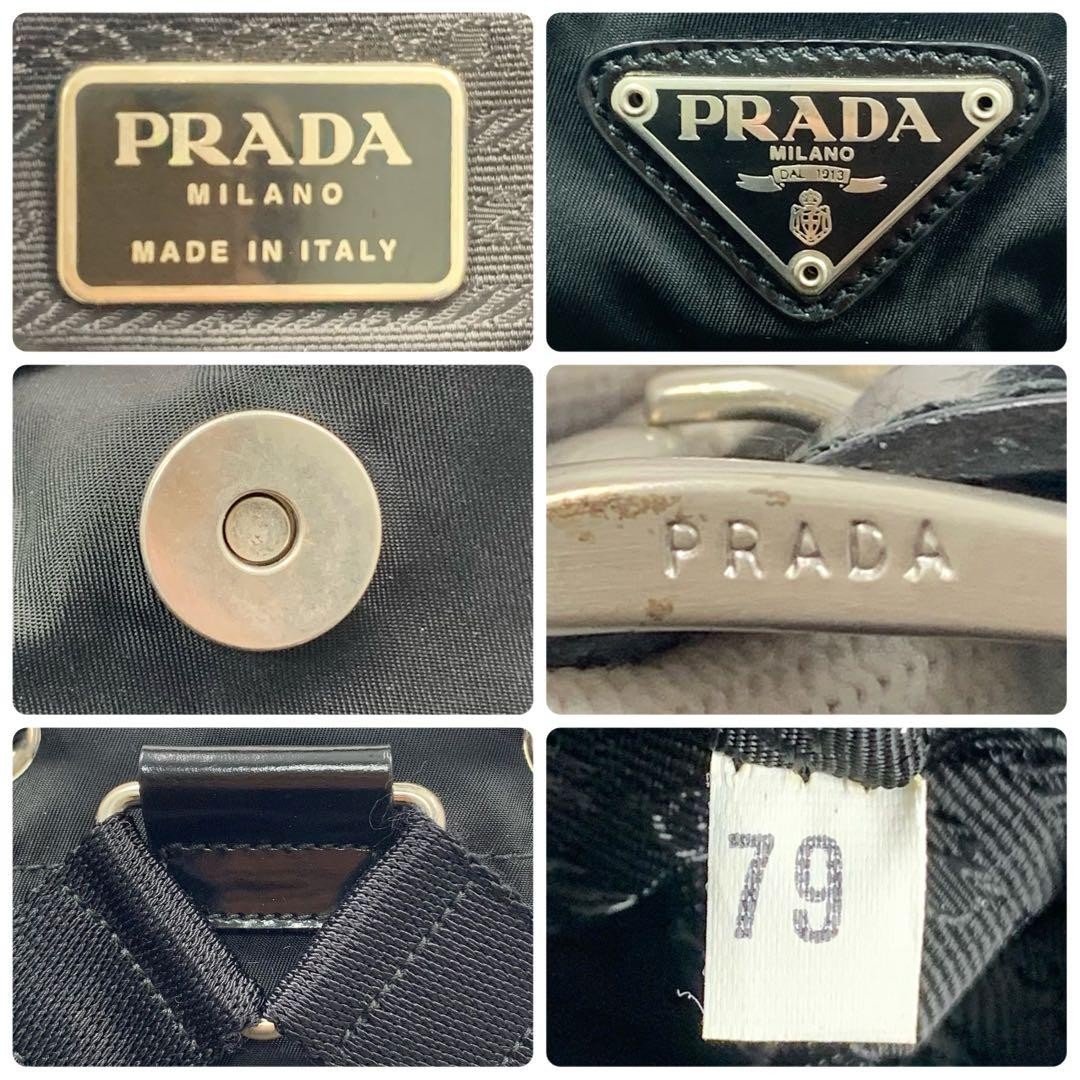 PRADA Nylon Drawstring Backpack Triangle Silver L… - image 20