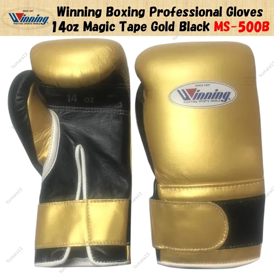Winning Gold Boxing Gloves for sale | eBay