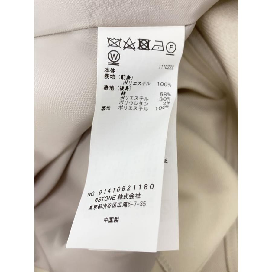 AMERI Tailored Jacket S Polyester 01410621180 Wom… - image 4