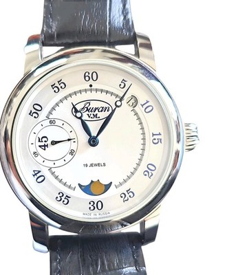 Buran Limited Edition N933/999 Men's Watch Made In Russia