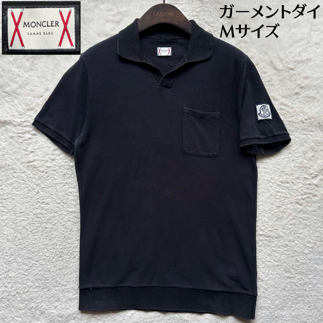 Moncler Gum Blue Polo Shirt with Logo Patch and Tricolor Design