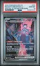 2025 POKEMON DRI EN-DESTINED RIVALS #231 TEAM ROCKET'S MEWTWO EX PSA 10
