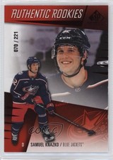 2023 Upper Deck SP Game Used Authentic Rookies Red /221 Samuel Knazko #242 0r46