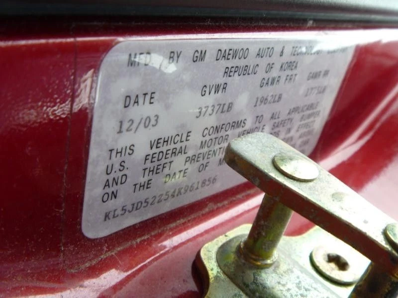 油盘 适合 04-08 FORENZA 408876 — 第 3/3 张图片