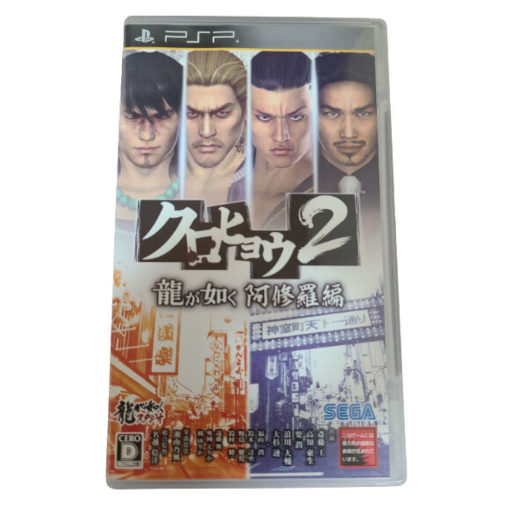 竜そば様 リクエスト 2点 まとめ商品その他 つり様 リクエスト 2点 まとめ商品 - メルカリ