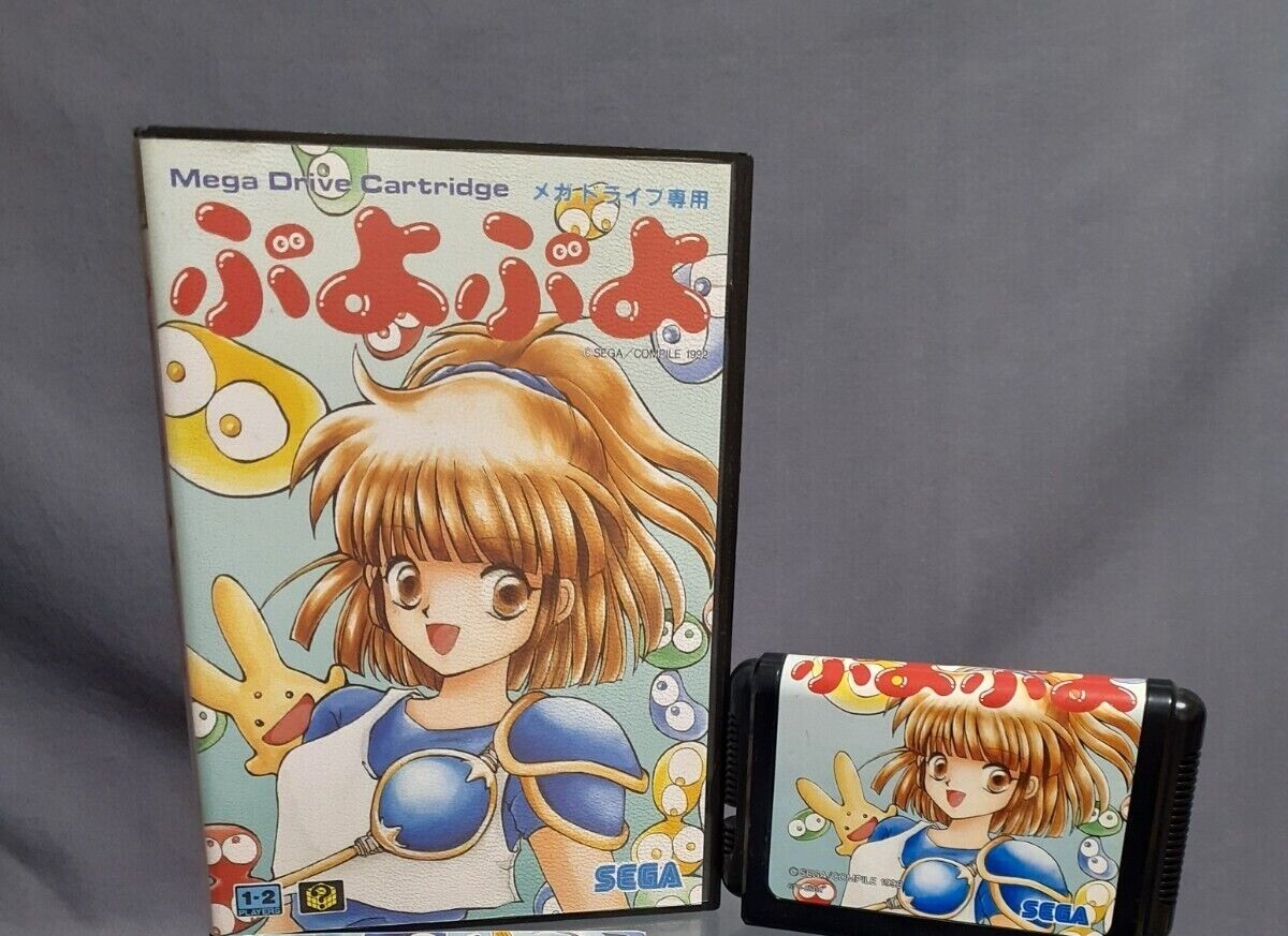 Jeu Puyo Puyo Sur Sega Megadrive – NTSC-J Japon Import – Complet Avec Manuel