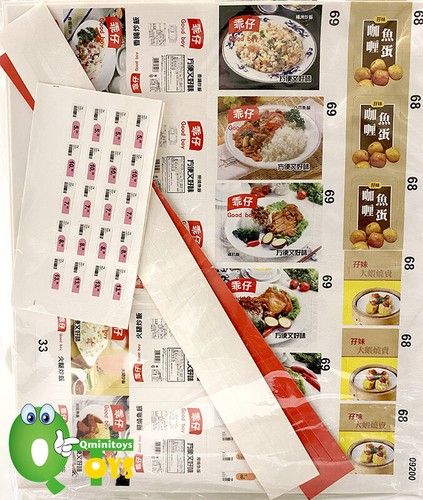 Rare 2011 Mimo Circle M Convenience Store Scene G Microwavable Instant Food - Picture 4 of 7