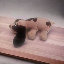 Vintage 1985 Tonka Pound Puppies Large 16" Plush Brown Puppy Dark Brown Spot GUC