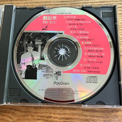 劉德華 Andy Lau - To You Korea Orig 1990 CD Rare | eBay