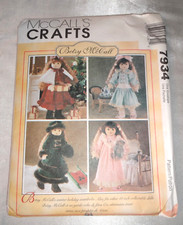 McCall's 7934 Crafts Betsy McCall 18" Doll 4 Different Outfits UNCUT Vintage