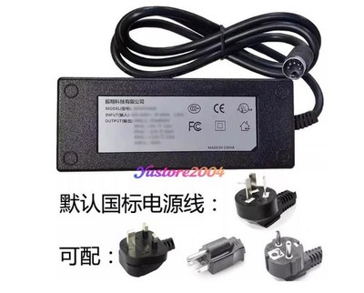 1 Pc. New For Nicolet 360 Infrared Spectrometer Power Adapter 5Pin W/ Power Cord