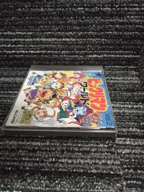 HUDSON Bikkuriman World PC Engine Software