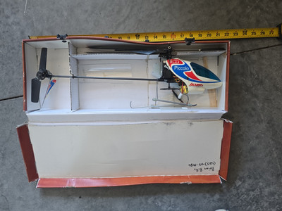 Ikarus Eco Piccolo RC Helicopter For Parts or Repair Untested